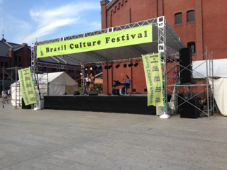 image-20130816201917.png
