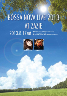 image-20130817145324.png